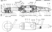 Bosch 0 602 318 001 ---- Angle Grinder Spare Parts